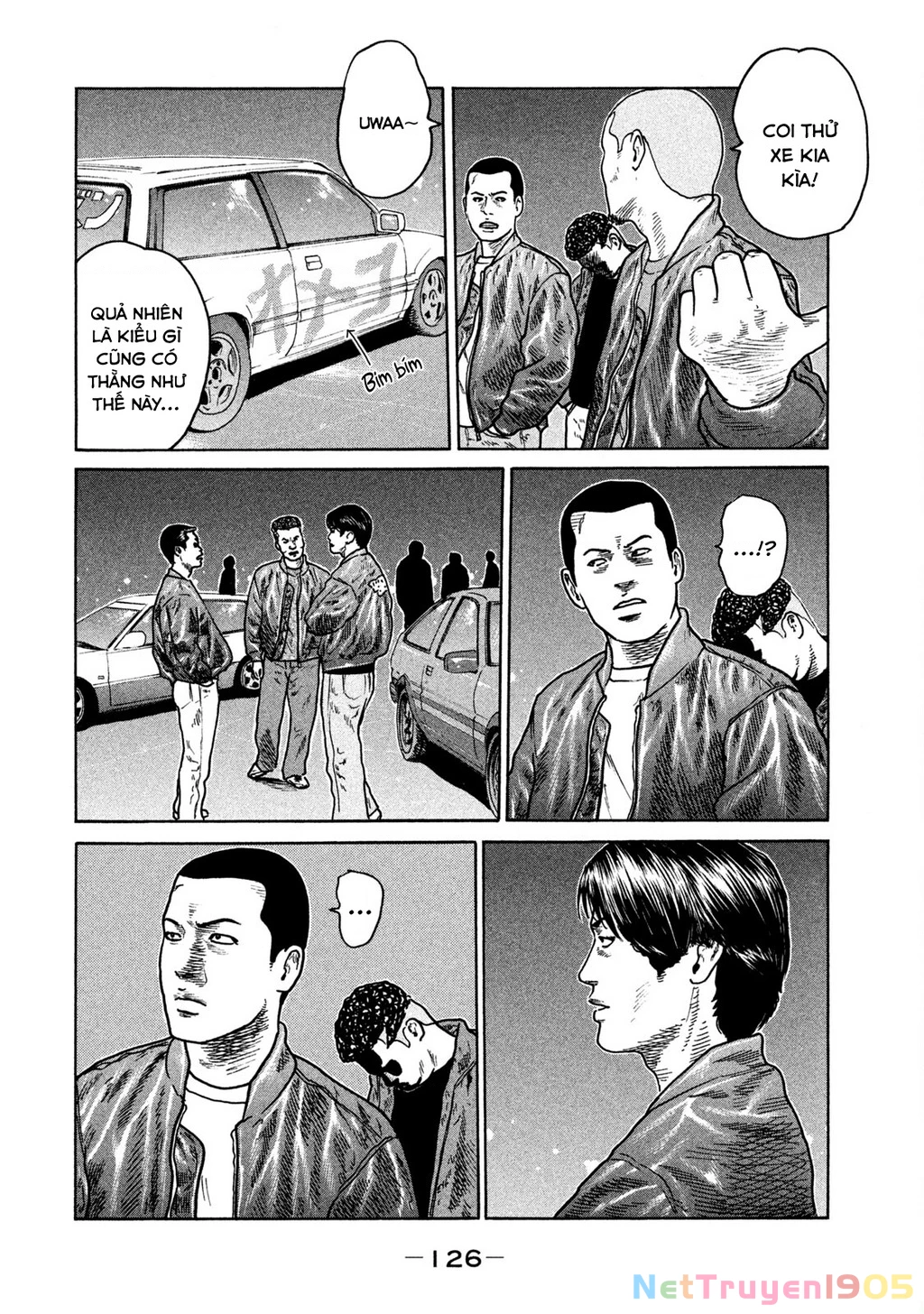 Dù Thế Nào Đi Nữa / Đó Là Tình Bạn Naniwa Chapter 255 - 13