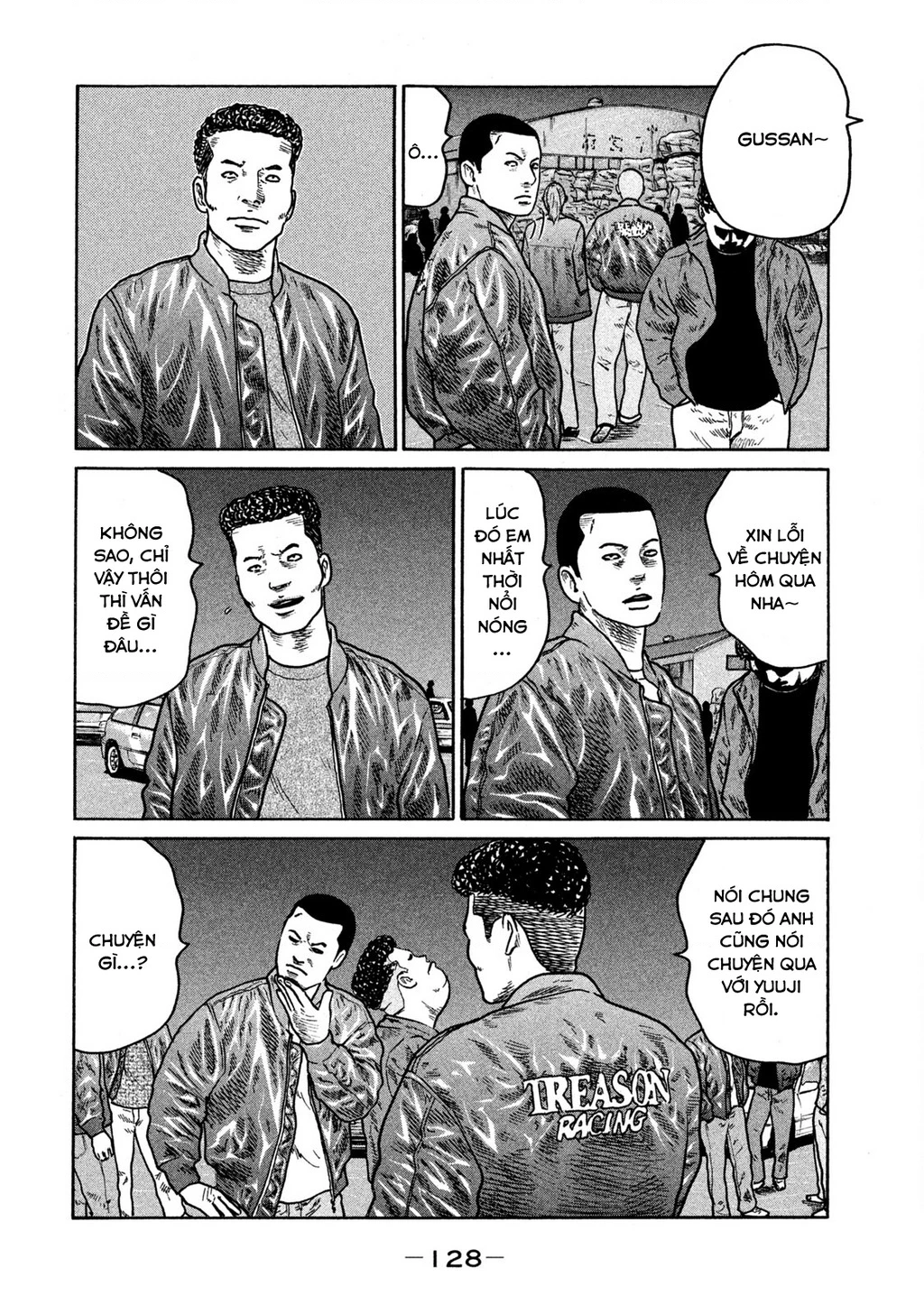 Dù Thế Nào Đi Nữa / Đó Là Tình Bạn Naniwa Chapter 255 - 15
