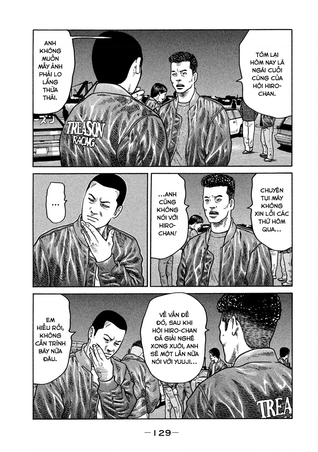 Dù Thế Nào Đi Nữa / Đó Là Tình Bạn Naniwa Chapter 255 - 16