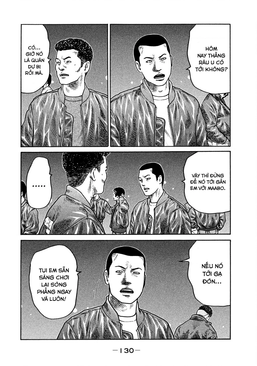 Dù Thế Nào Đi Nữa / Đó Là Tình Bạn Naniwa Chapter 255 - 17