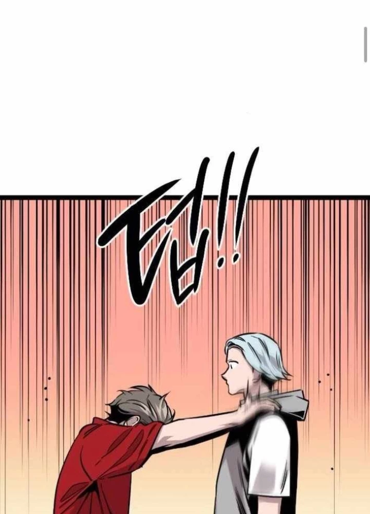 Cửu Vân Mộng: Khởi Nguyên Chapter 10 - 65