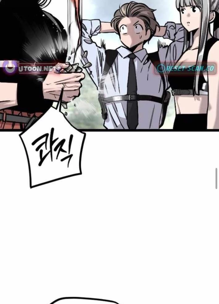 Cửu Vân Mộng: Khởi Nguyên Chapter 10 - 175