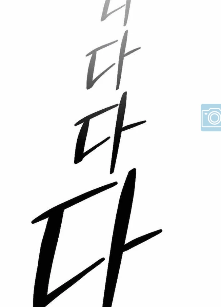 Cửu Vân Mộng: Khởi Nguyên Chapter 10 - 237