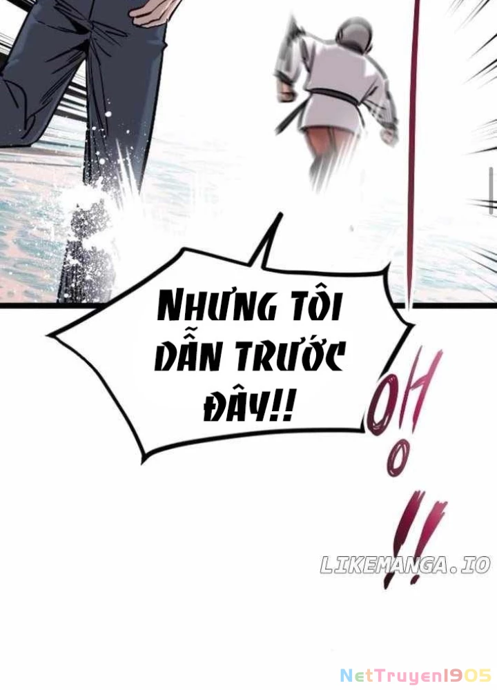Cửu Vân Mộng: Khởi Nguyên Chapter 10 - 251