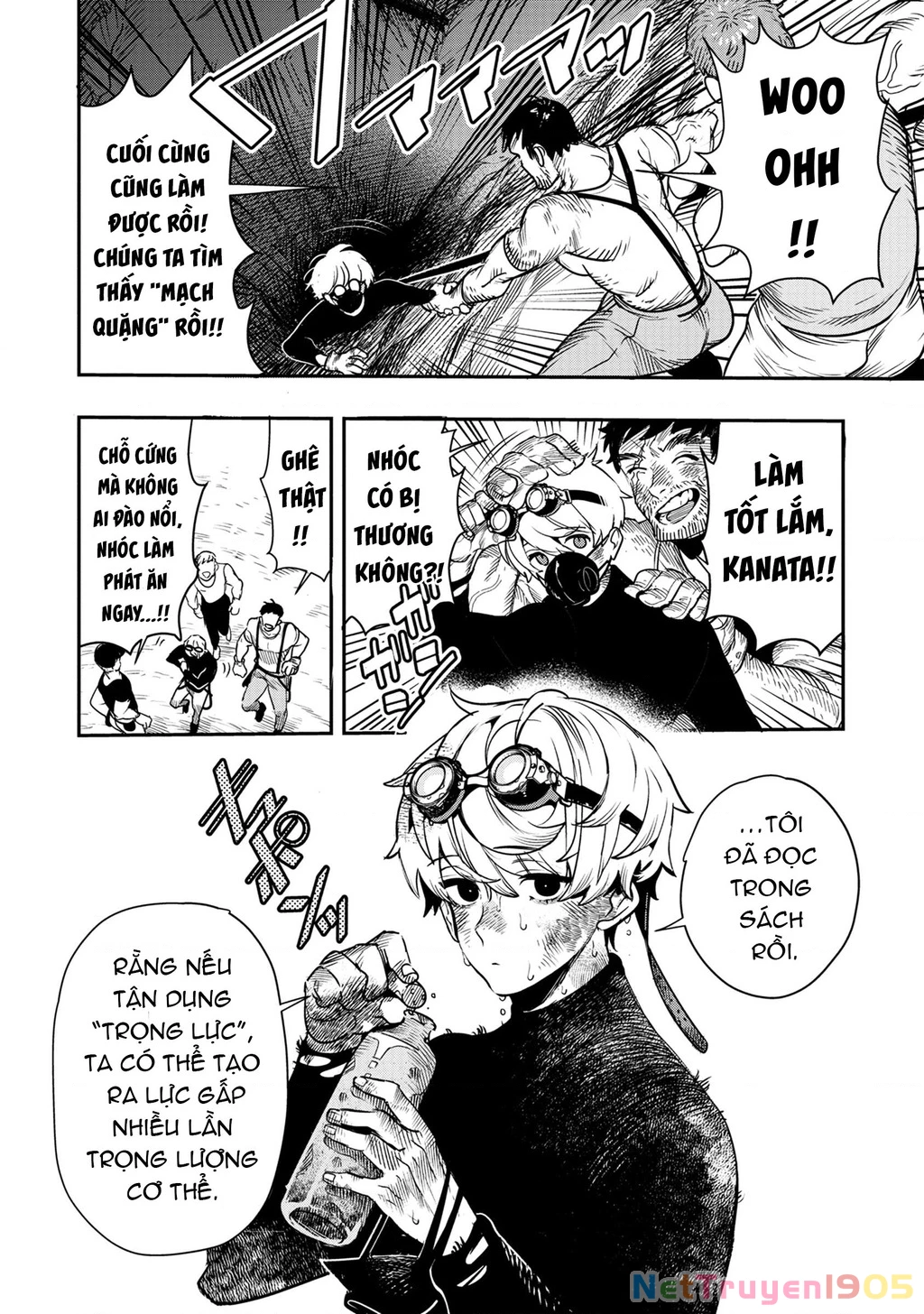 Hyoukaku No Meteoria Chapter 1 - 8