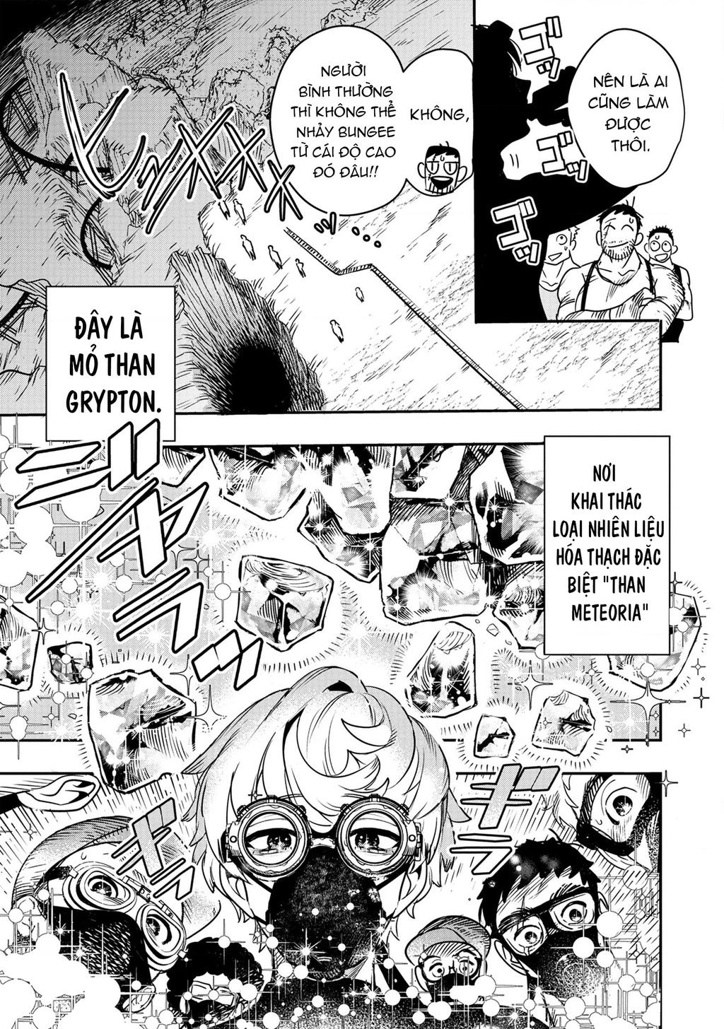 Hyoukaku No Meteoria Chapter 1 - 9