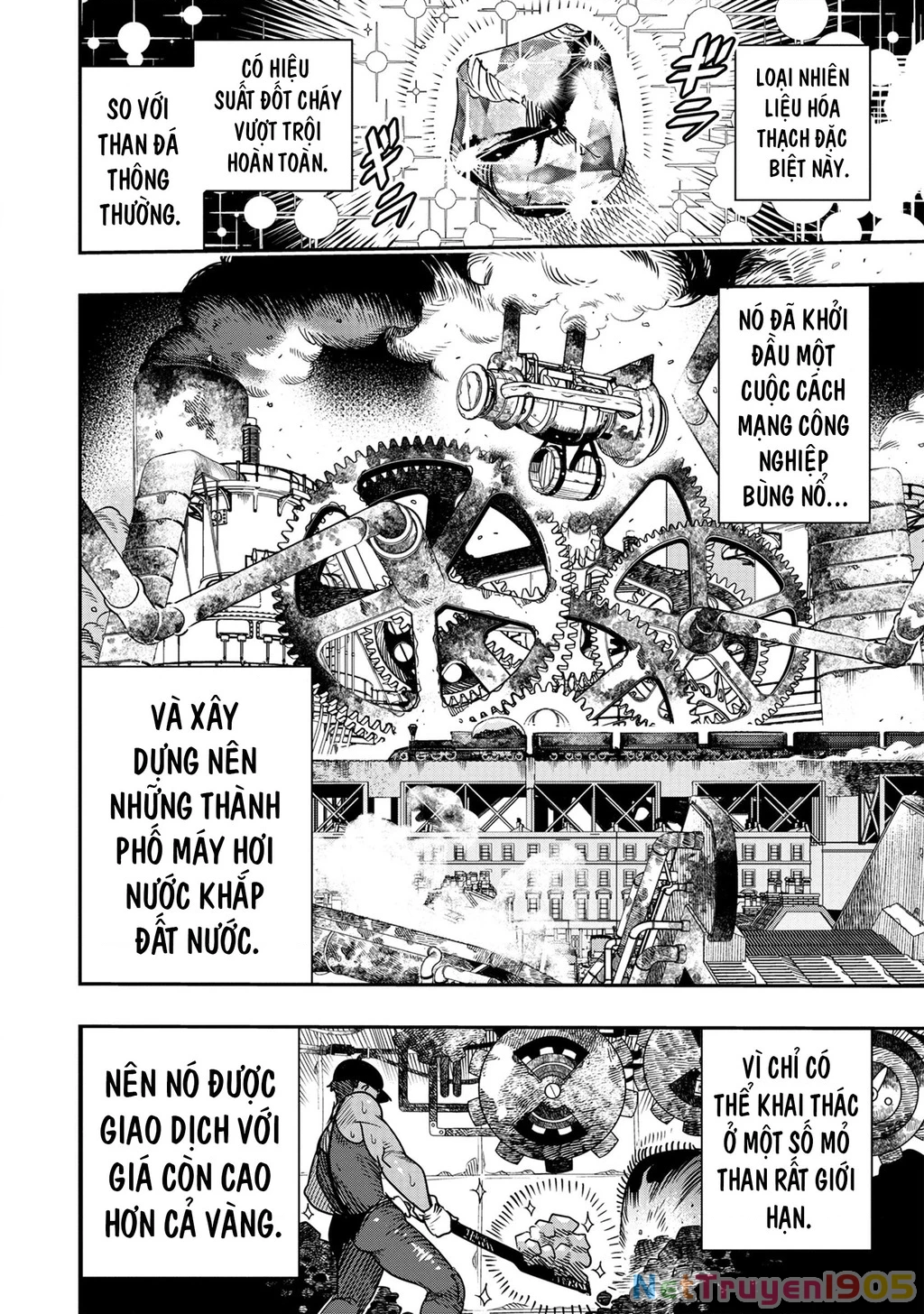 Hyoukaku No Meteoria Chapter 1 - 10