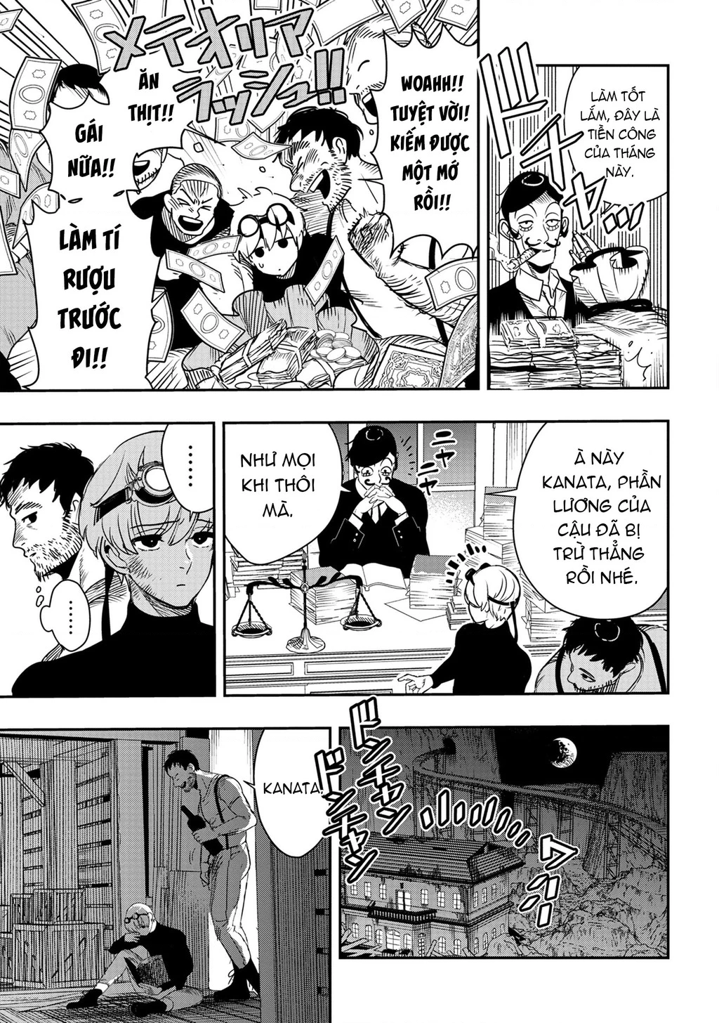 Hyoukaku No Meteoria Chapter 1 - 11