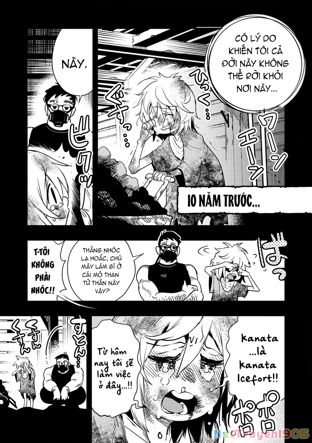 Hyoukaku No Meteoria Chapter 1 - 15