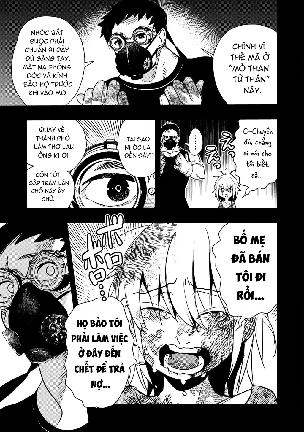 Hyoukaku No Meteoria Chapter 1 - 17