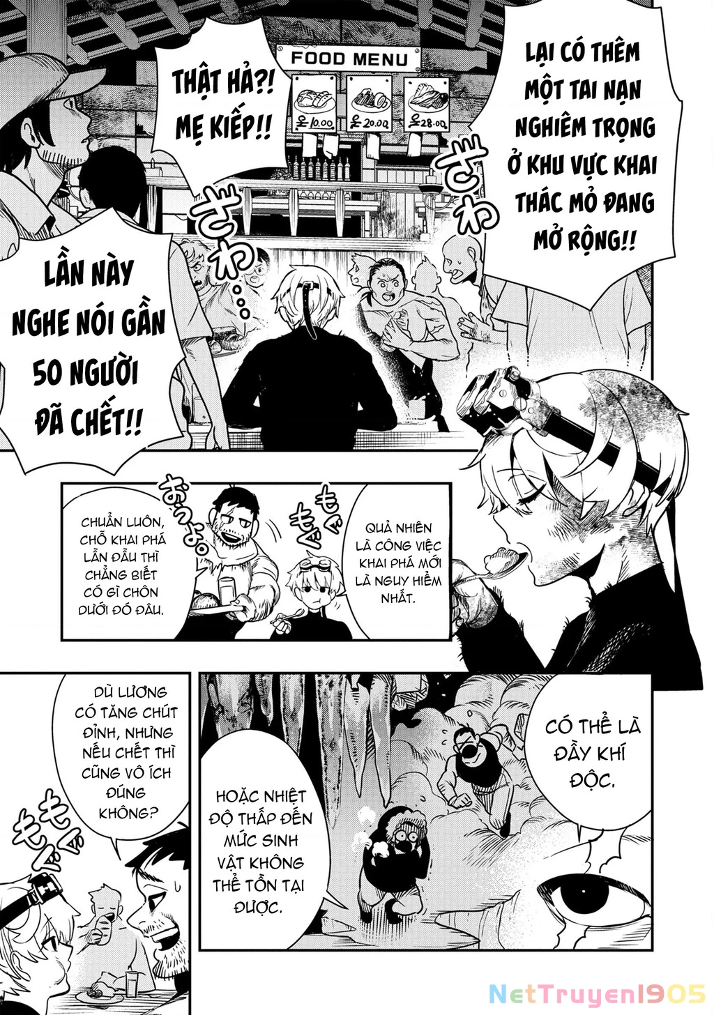 Hyoukaku No Meteoria Chapter 1 - 21