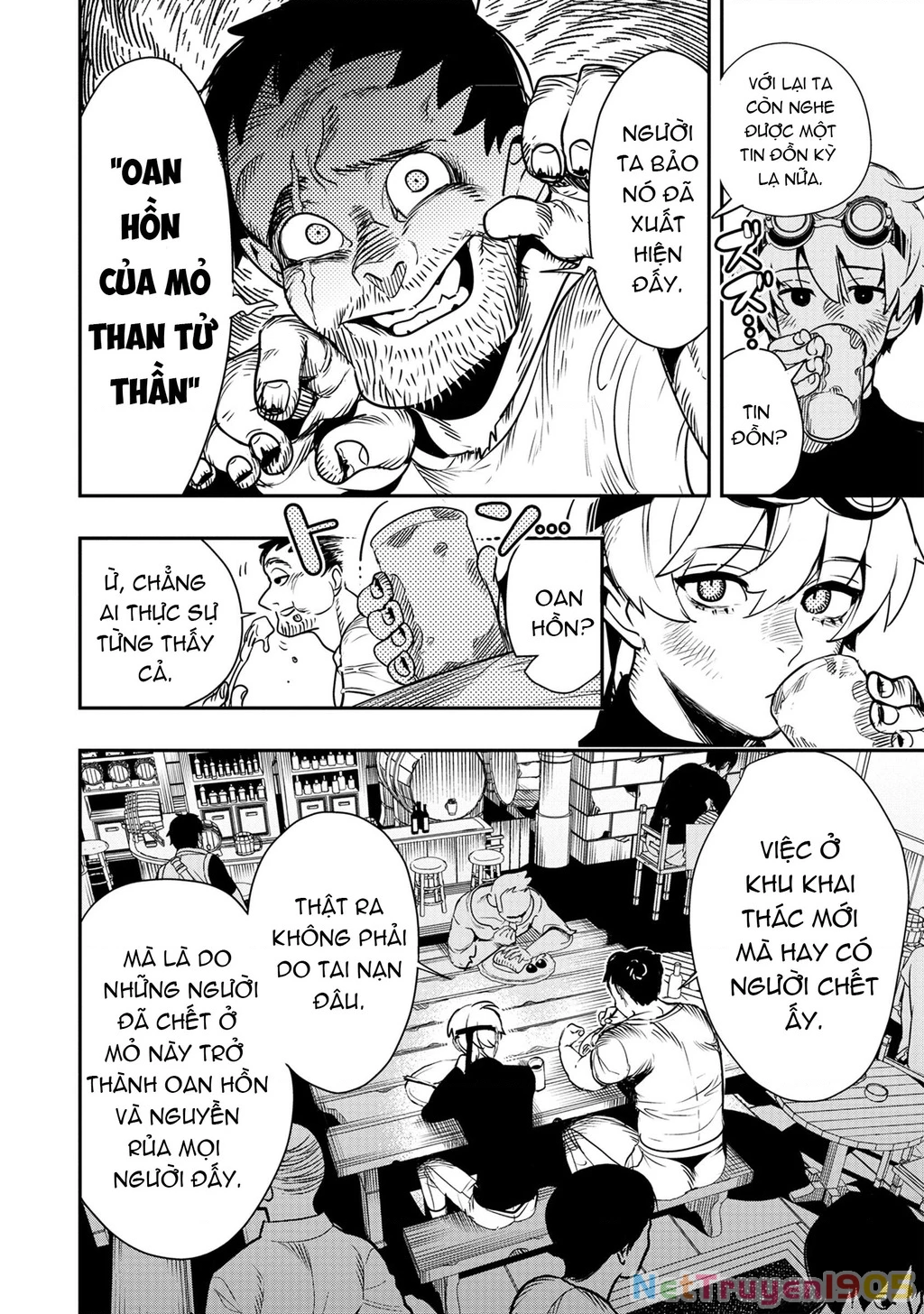 Hyoukaku No Meteoria Chapter 1 - 22