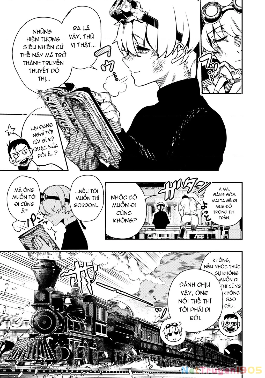 Hyoukaku No Meteoria Chapter 1 - 23