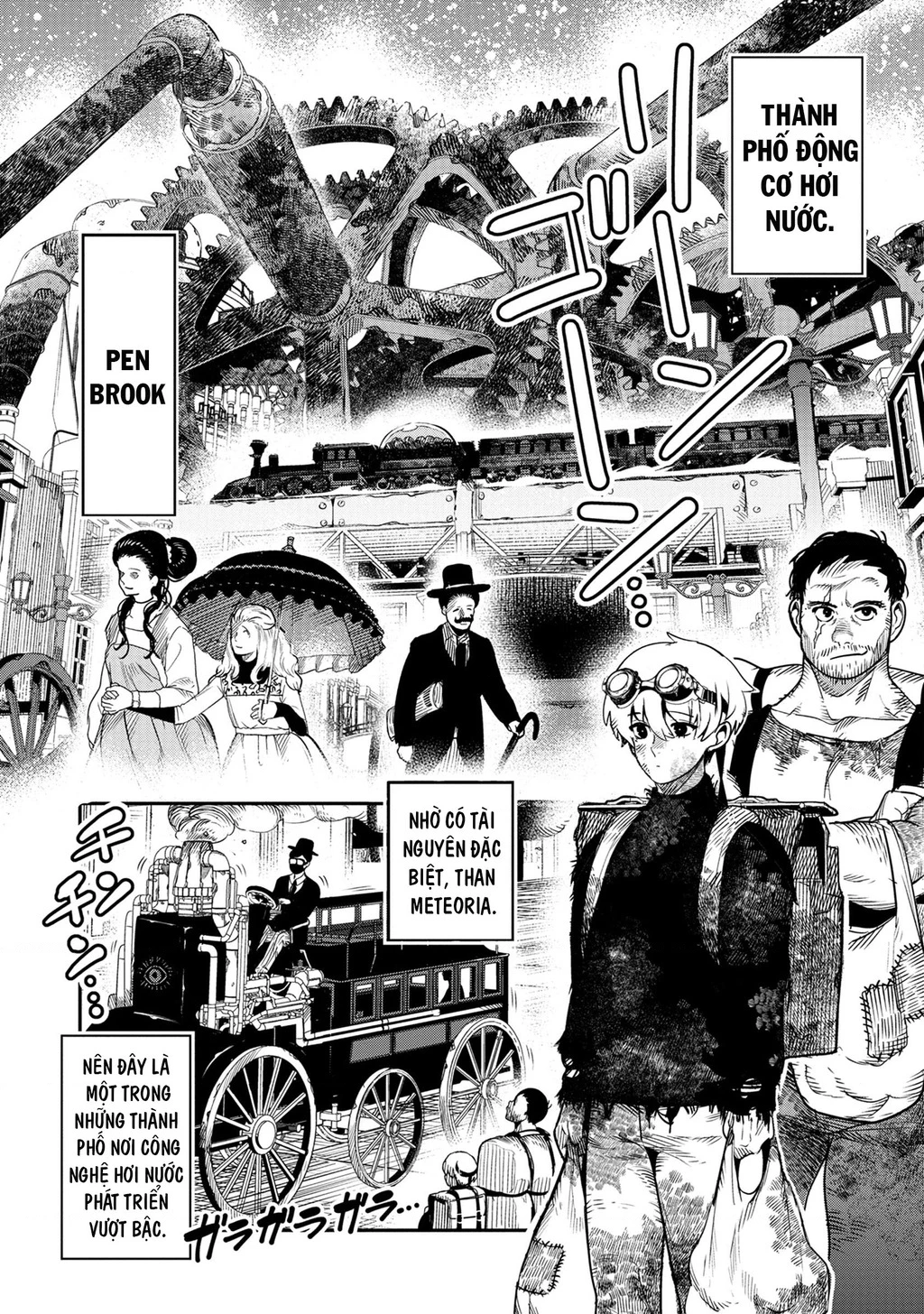 Hyoukaku No Meteoria Chapter 1 - 24