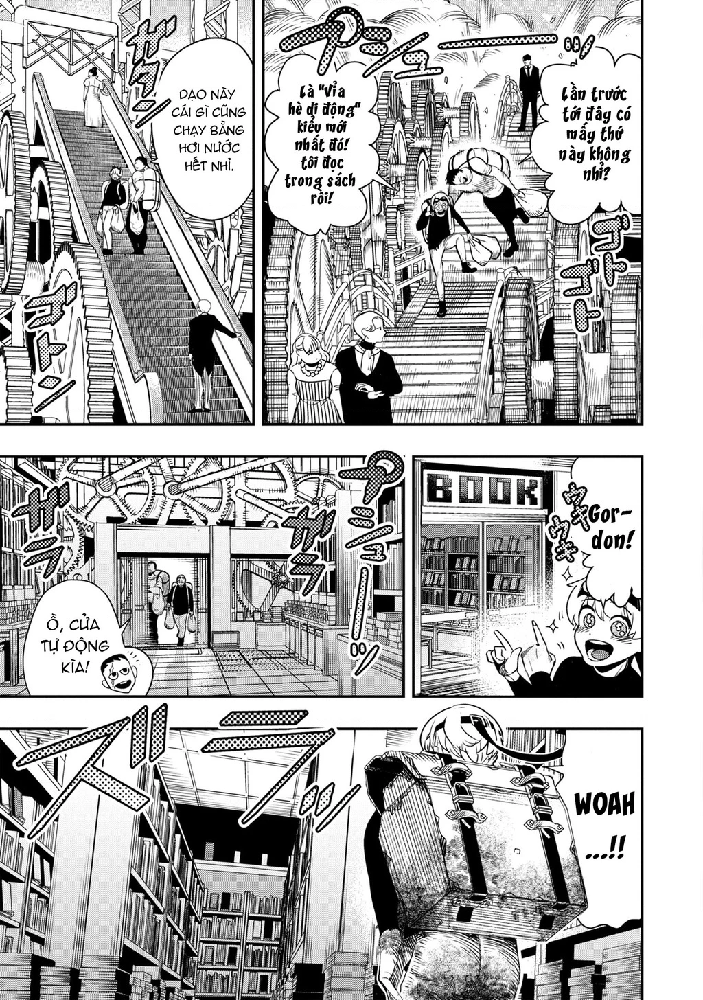 Hyoukaku No Meteoria Chapter 1 - 25