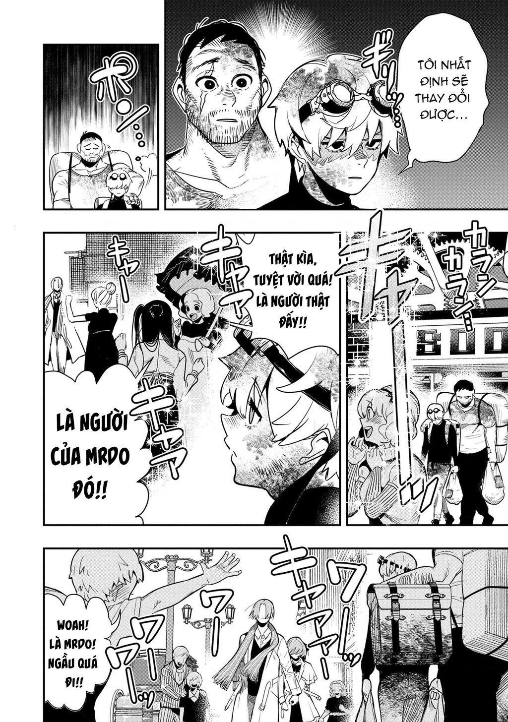 Hyoukaku No Meteoria Chapter 1 - 28