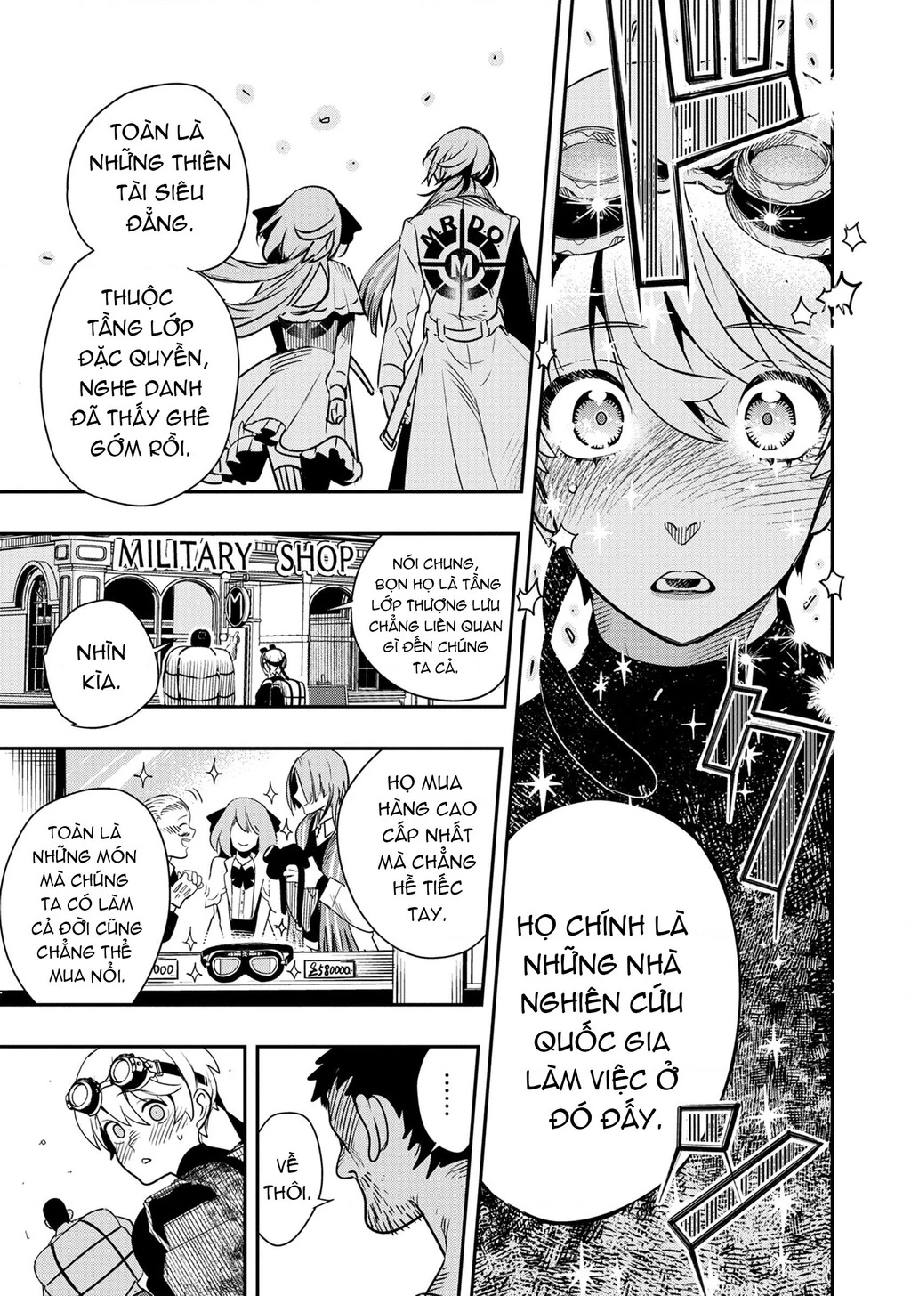 Hyoukaku No Meteoria Chapter 1 - 31