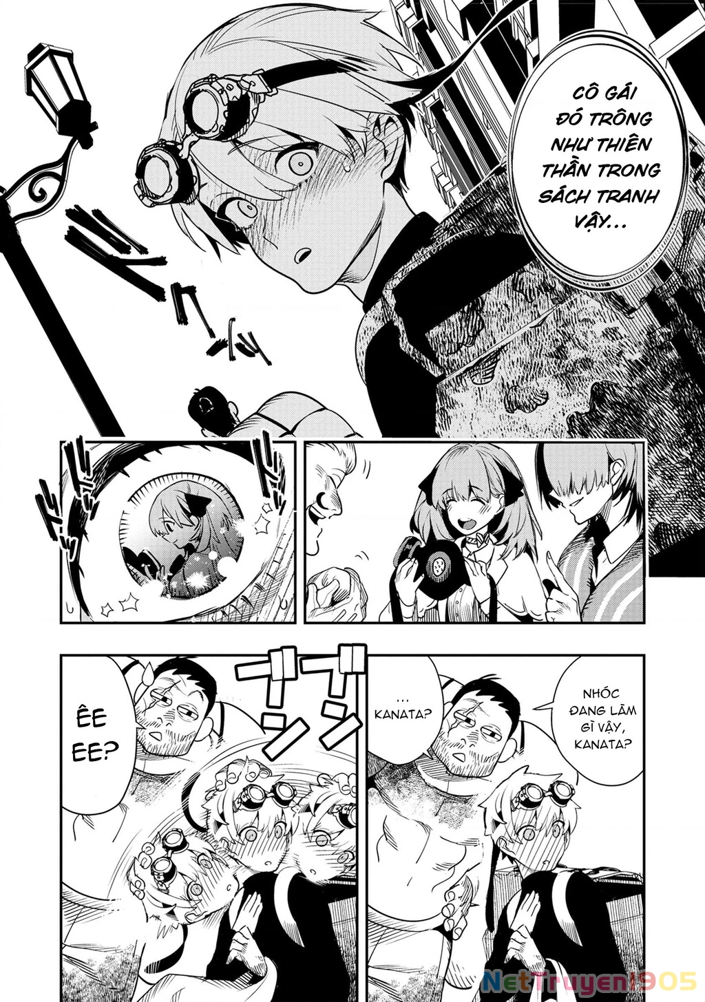 Hyoukaku No Meteoria Chapter 1 - 32