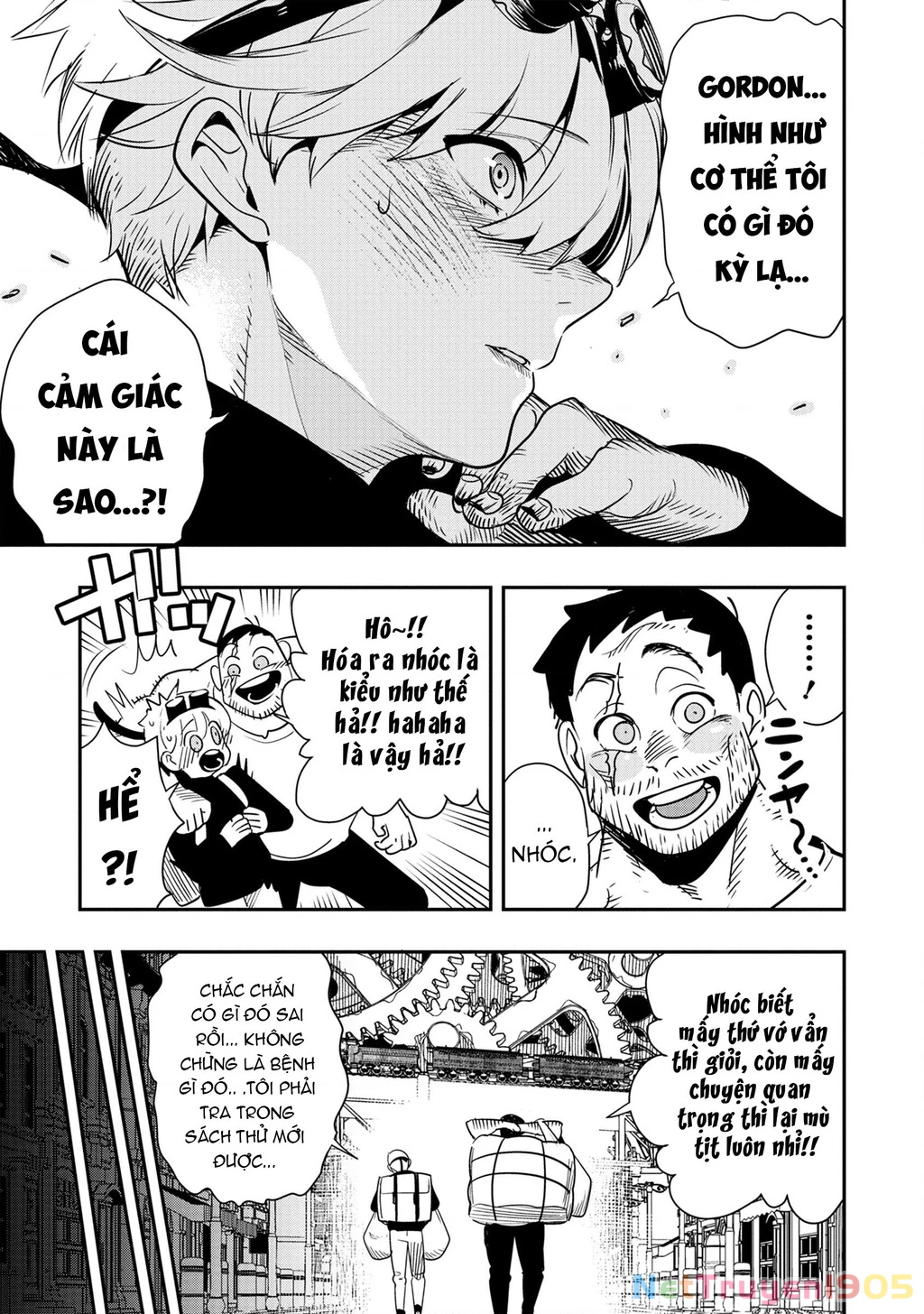 Hyoukaku No Meteoria Chapter 1 - 33