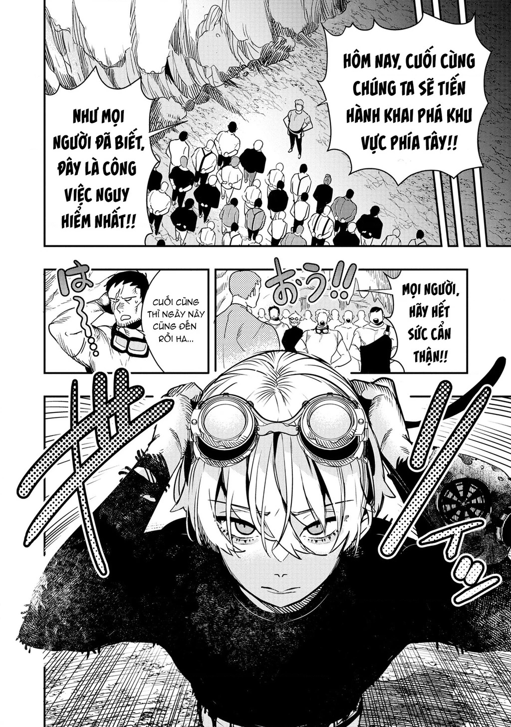 Hyoukaku No Meteoria Chapter 1 - 34