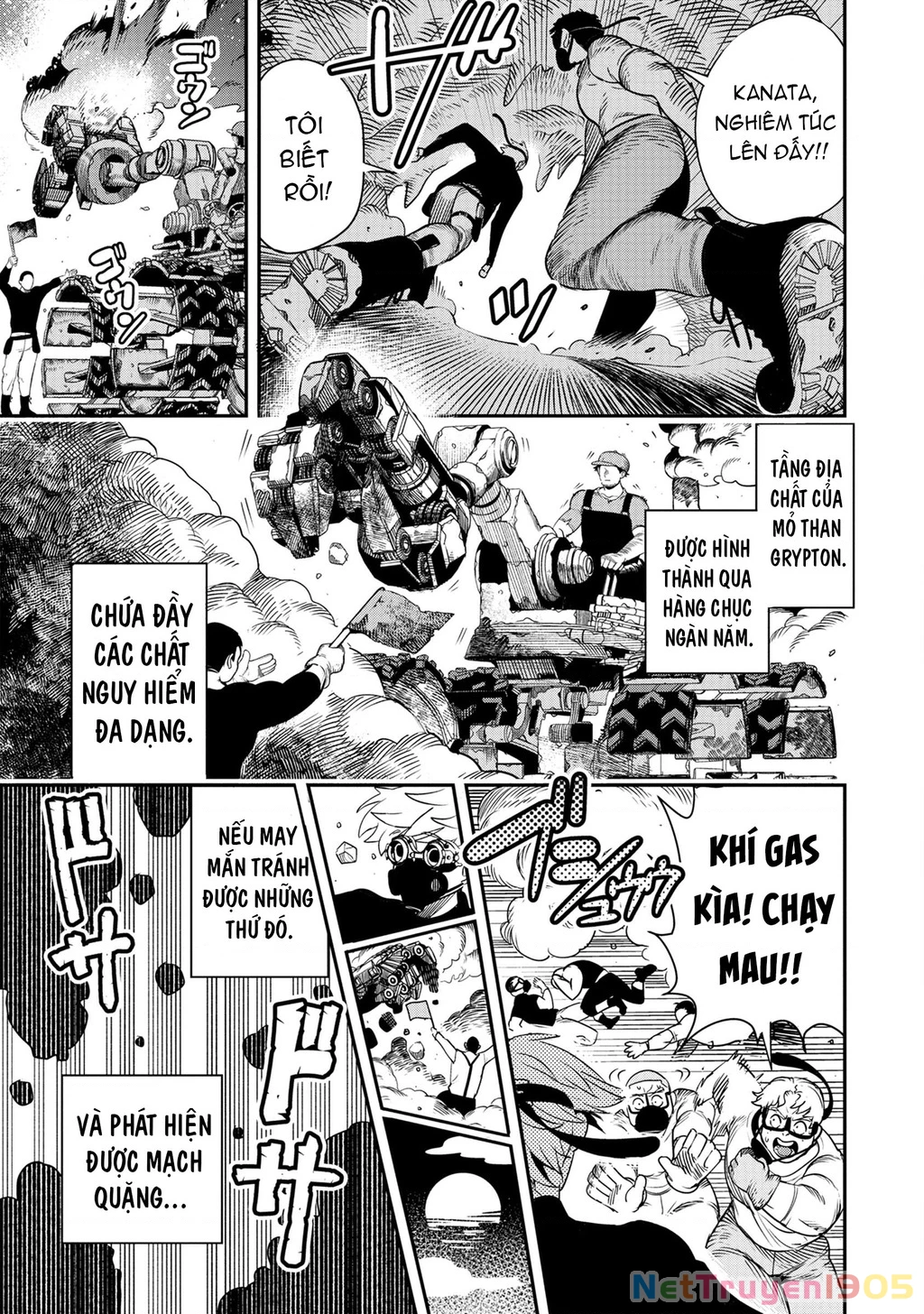 Hyoukaku No Meteoria Chapter 1 - 35