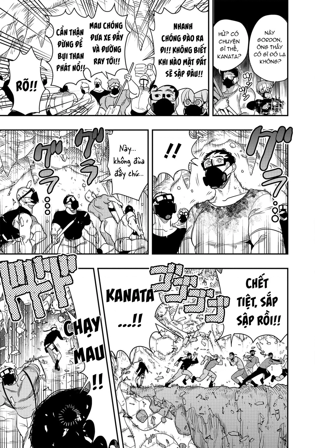 Hyoukaku No Meteoria Chapter 1 - 37