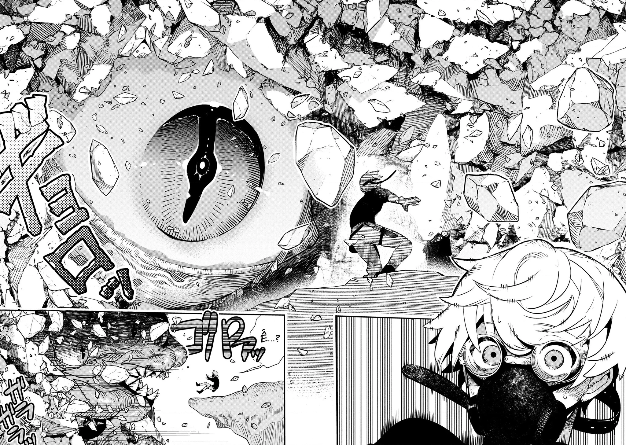 Hyoukaku No Meteoria Chapter 1 - 38