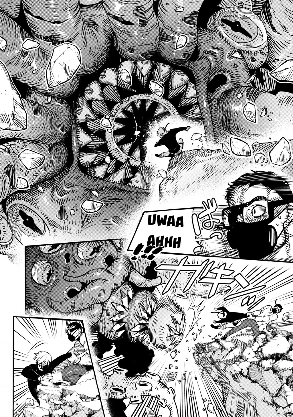 Hyoukaku No Meteoria Chapter 1 - 39