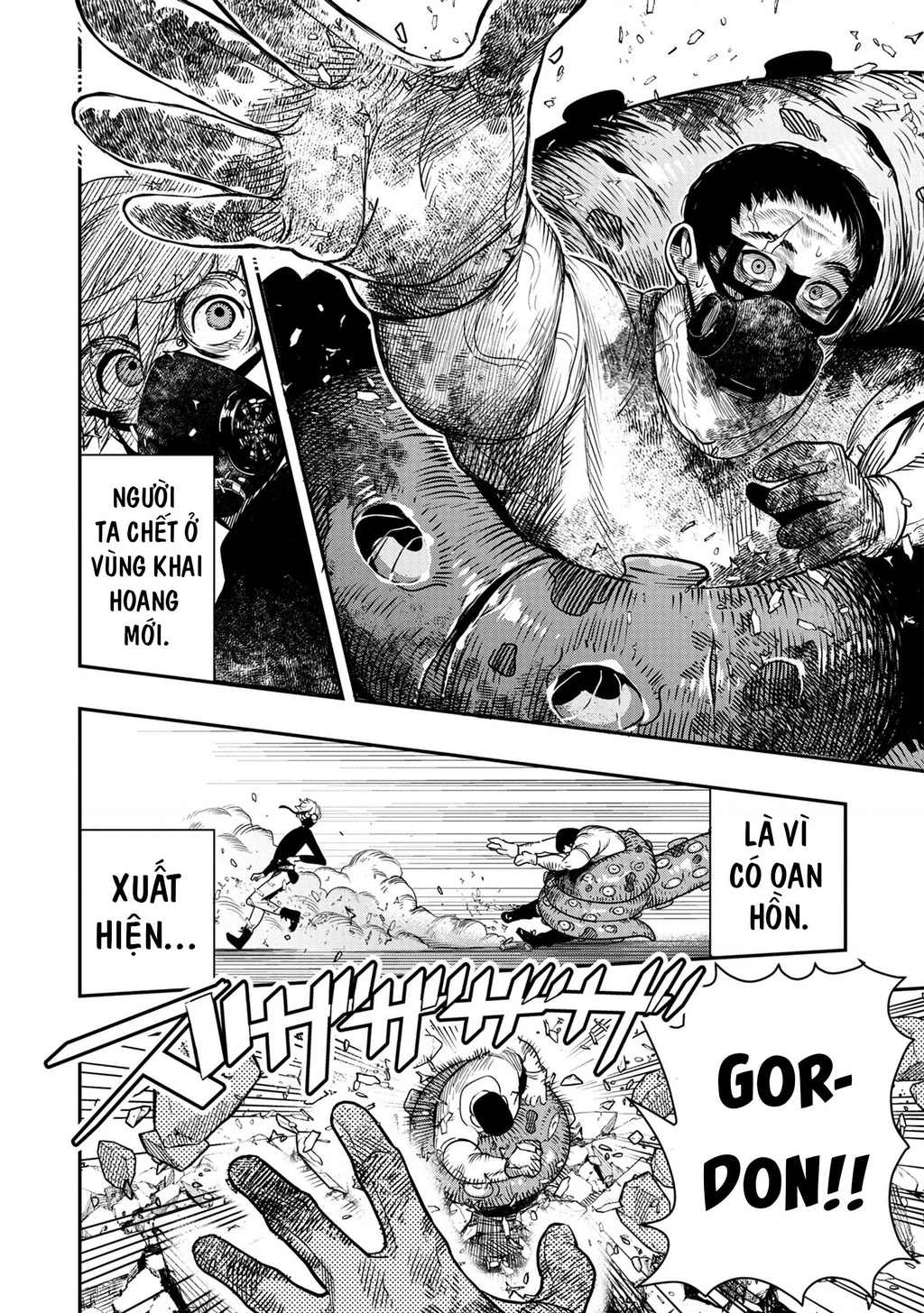 Hyoukaku No Meteoria Chapter 1 - 41