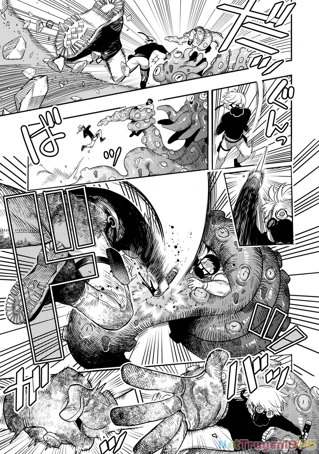 Hyoukaku No Meteoria Chapter 1 - 42