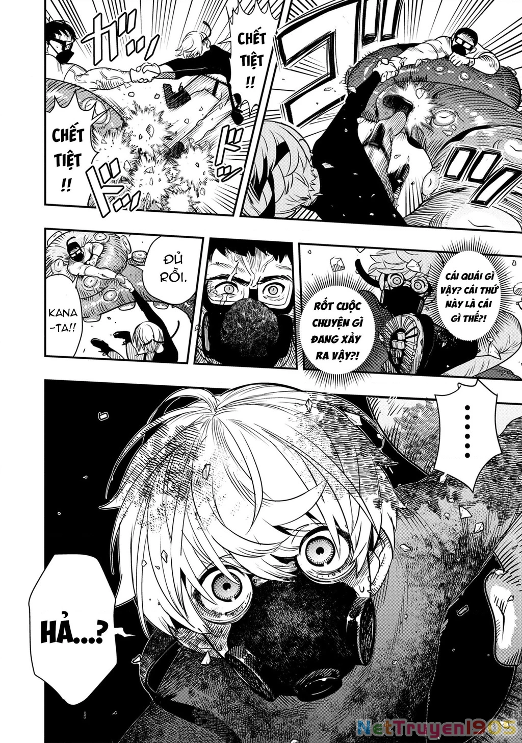 Hyoukaku No Meteoria Chapter 1 - 43