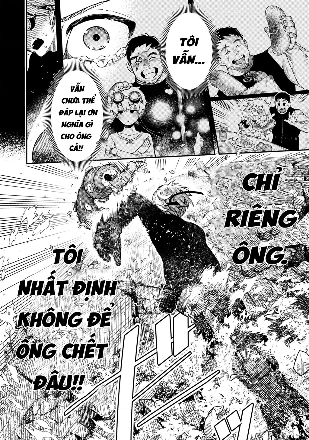 Hyoukaku No Meteoria Chapter 1 - 45