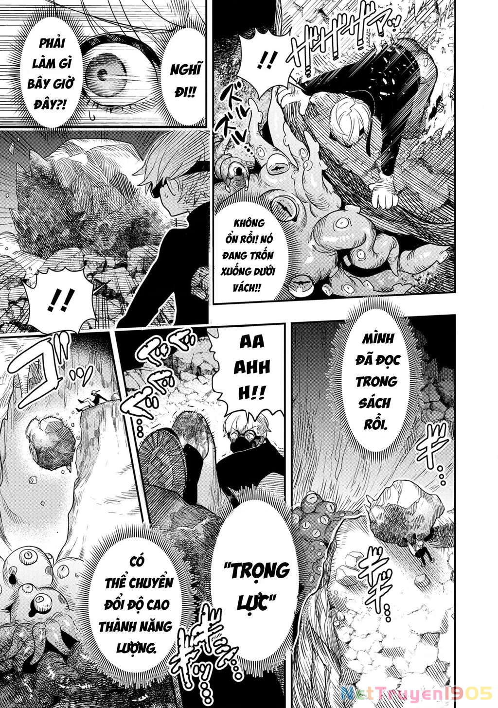 Hyoukaku No Meteoria Chapter 1 - 46