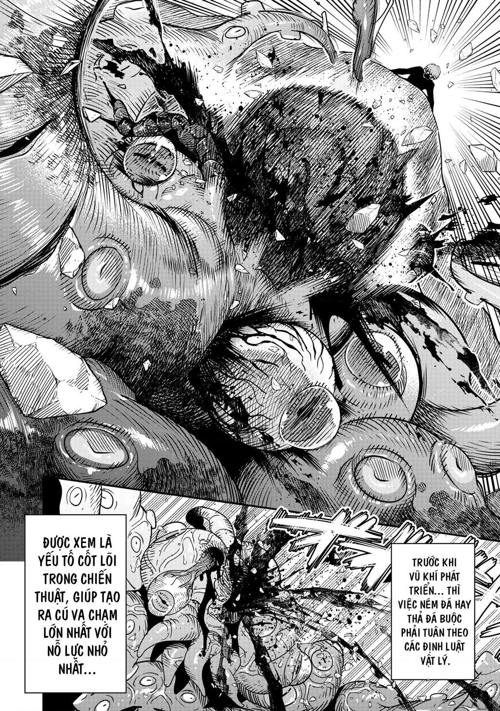 Hyoukaku No Meteoria Chapter 1 - 47