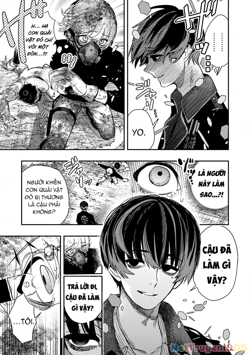 Hyoukaku No Meteoria Chapter 1 - 51