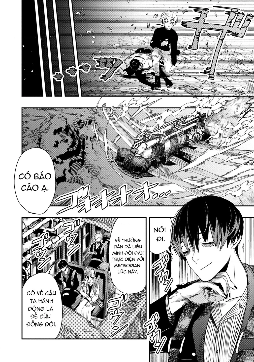 Hyoukaku No Meteoria Chapter 1 - 54