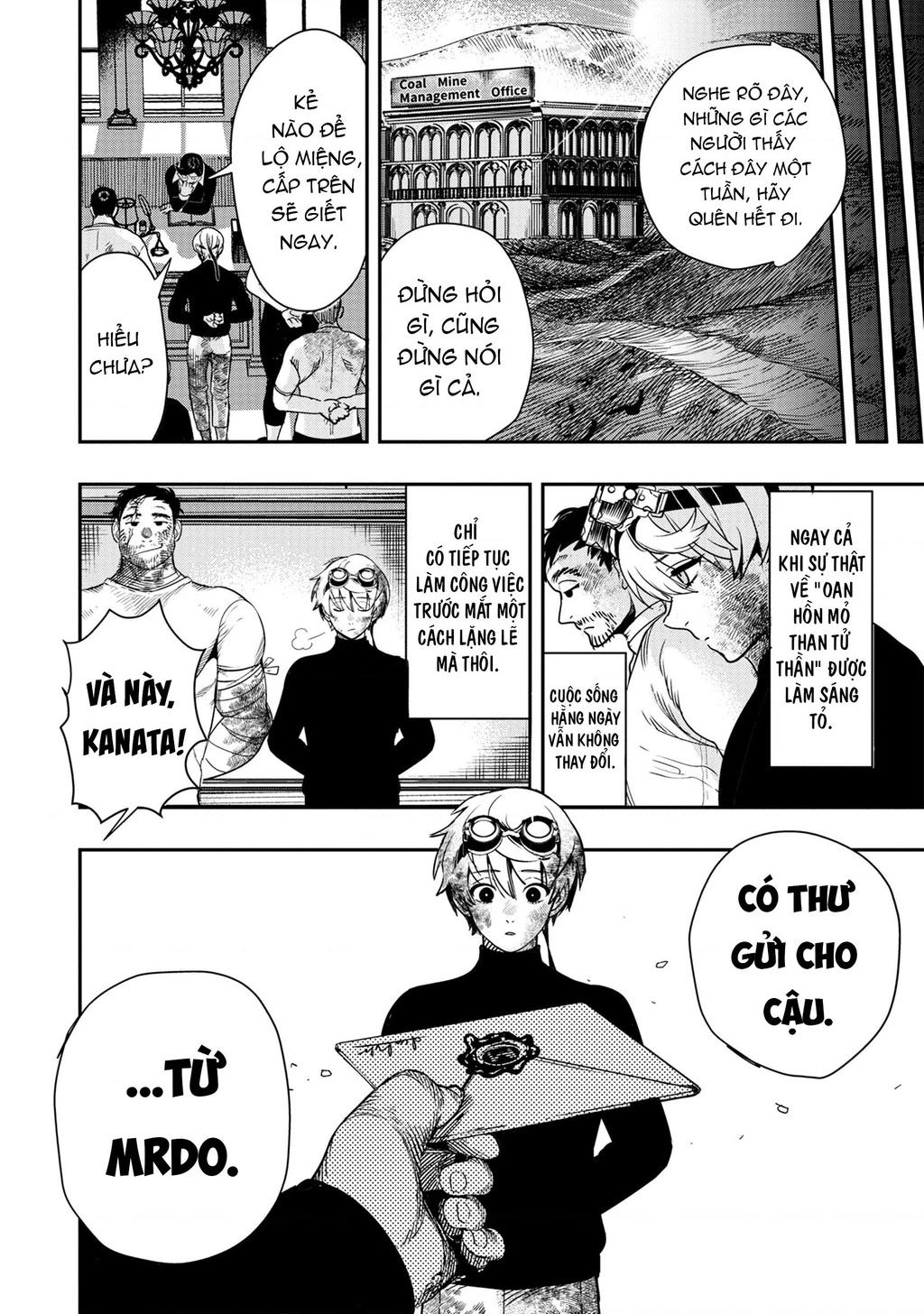 Hyoukaku No Meteoria Chapter 1 - 56