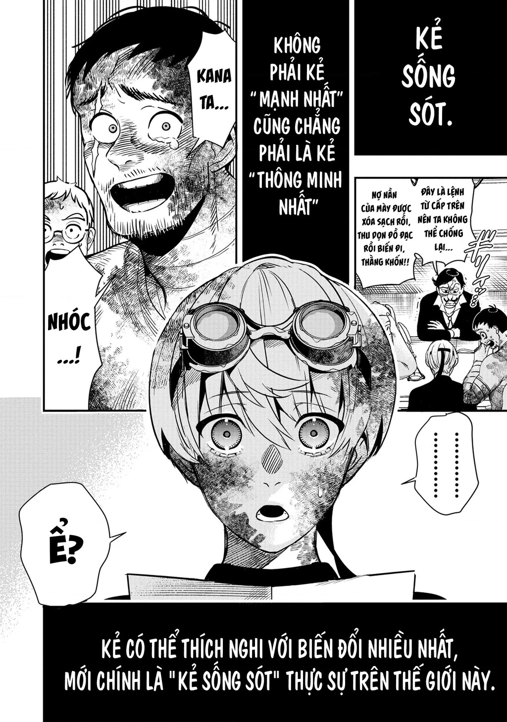 Hyoukaku No Meteoria Chapter 1 - 58