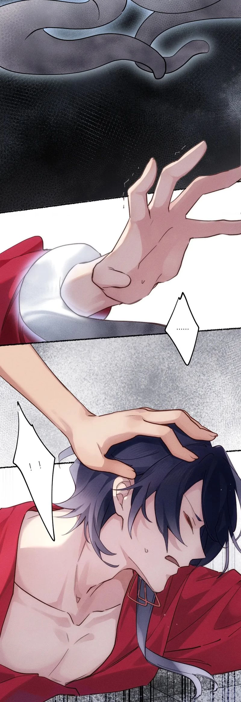 Chữa Lành Tà Thần Của Tôi Chapter 1 - 27