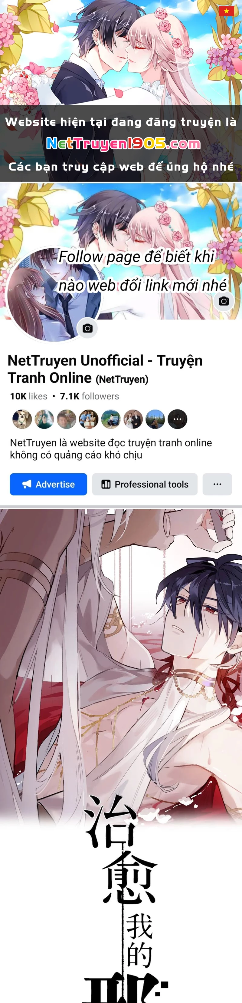 Chữa Lành Tà Thần Của Tôi Chapter 4 - 1