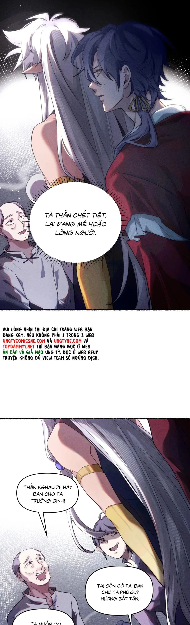 Chữa Lành Tà Thần Của Tôi Chapter 4 - 7