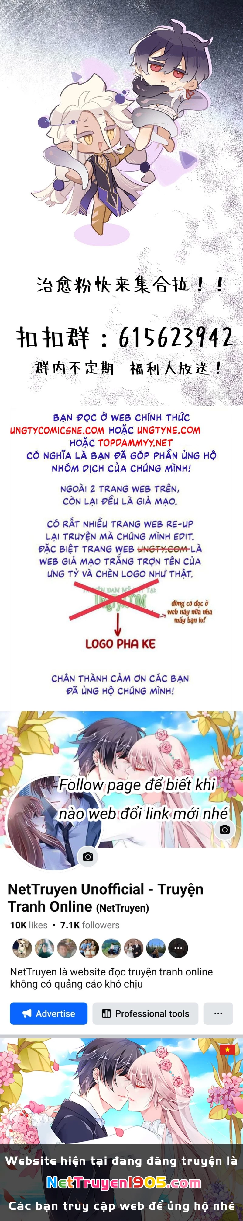 Chữa Lành Tà Thần Của Tôi Chapter 5 - 17