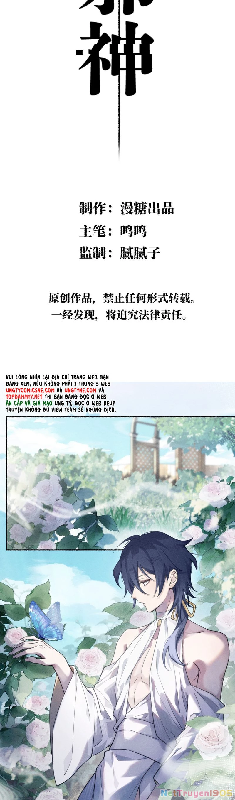 Chữa Lành Tà Thần Của Tôi Chapter 6 - 2