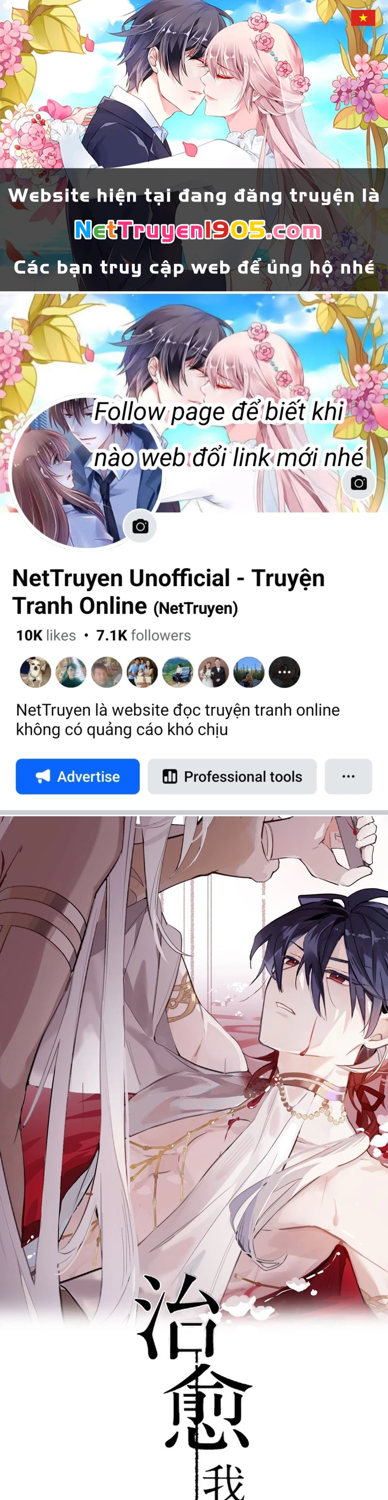 Chữa Lành Tà Thần Của Tôi Chapter 8 - 1