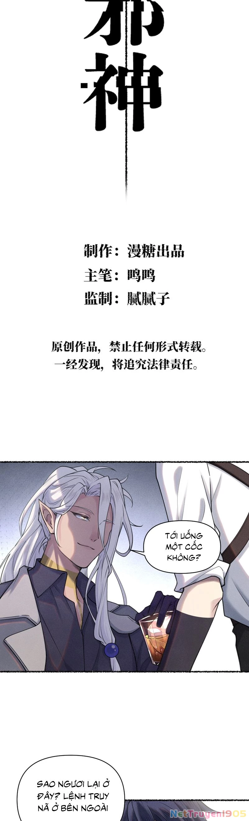 Chữa Lành Tà Thần Của Tôi Chapter 10 - 2