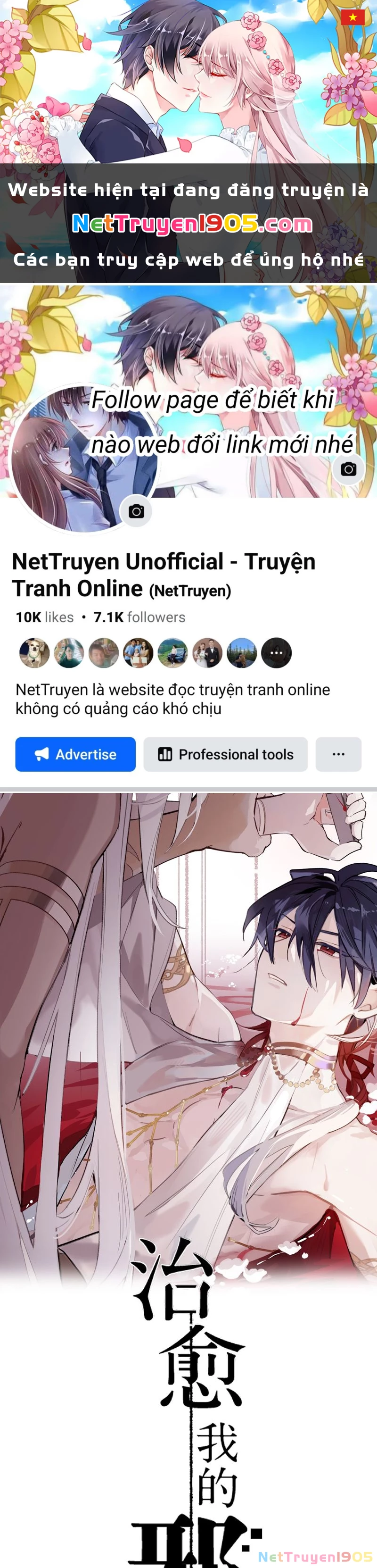 Chữa Lành Tà Thần Của Tôi Chapter 11 - 1