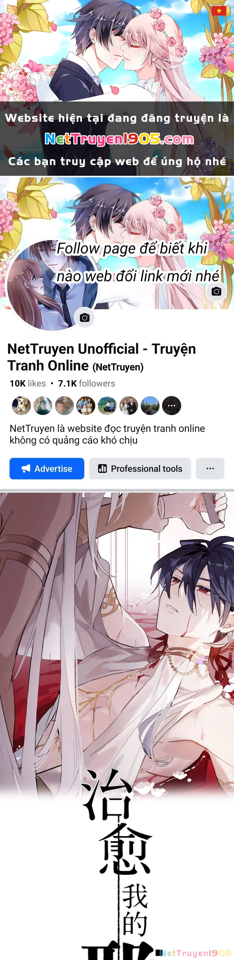 Chữa Lành Tà Thần Của Tôi Chapter 12 - 1