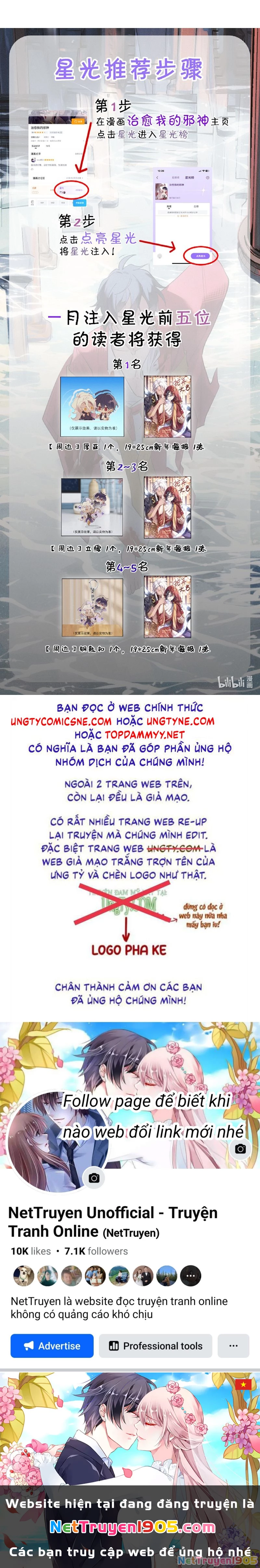 Chữa Lành Tà Thần Của Tôi Chapter 12 - 18