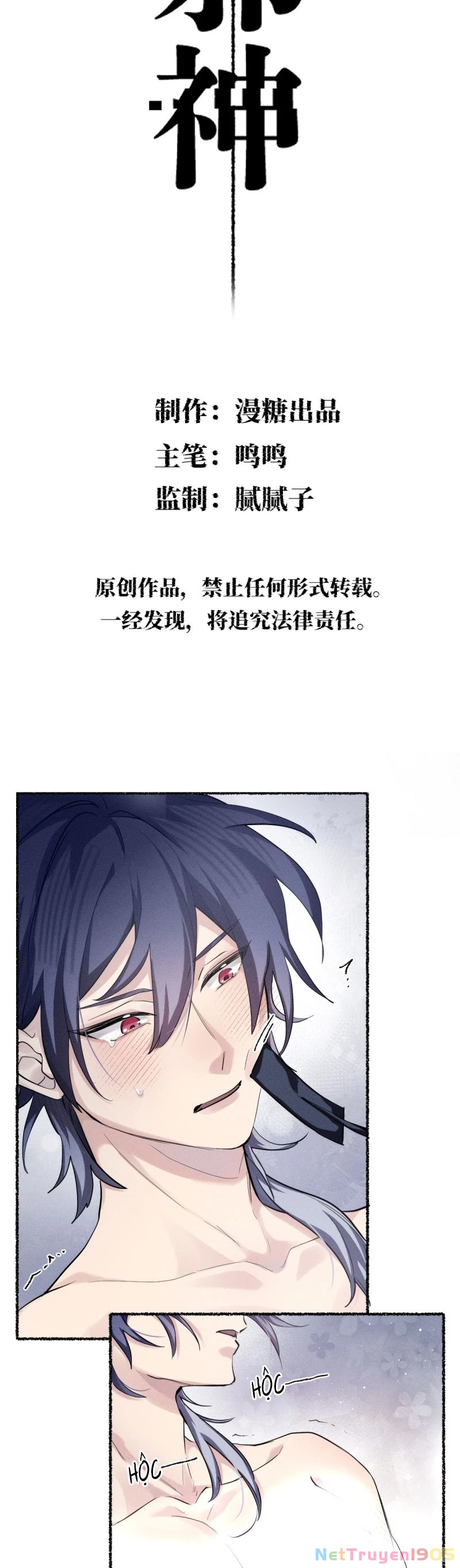 Chữa Lành Tà Thần Của Tôi Chapter 16 - 2