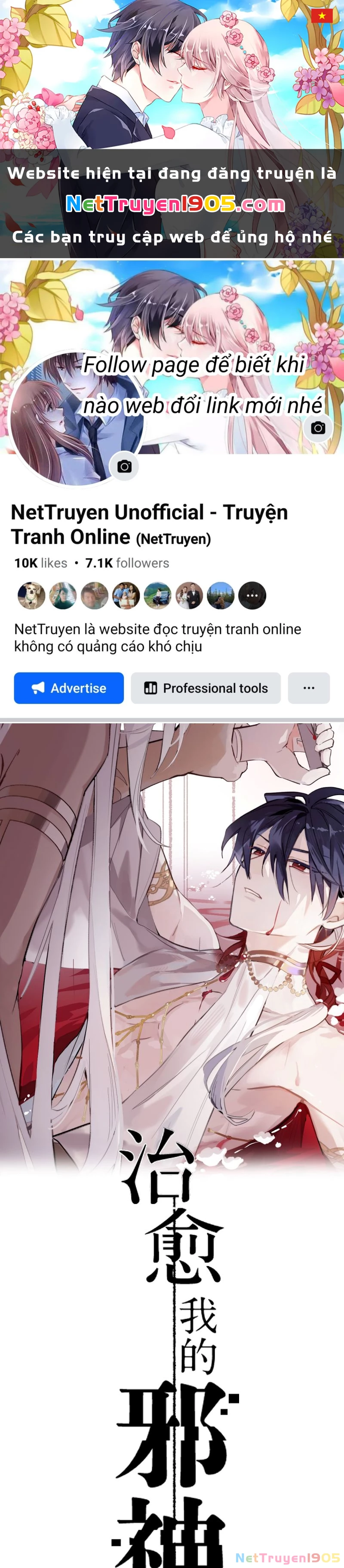 Chữa Lành Tà Thần Của Tôi Chapter 17 - 1